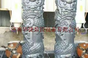 东莞石材雕刻样板